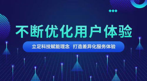 聚通達 以組織認知為驅動，引領中國SaaS企業的頂層革命